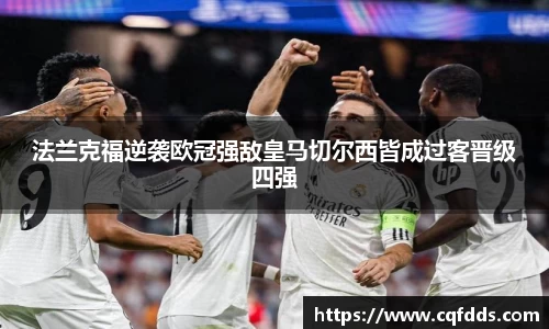 乐虎lehu唯一官网