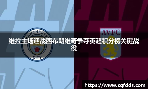 乐虎88国际