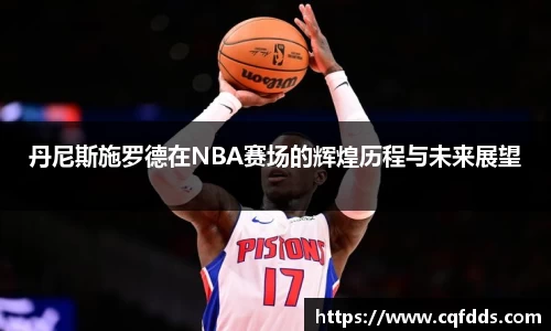 乐虎(乐玩)国际