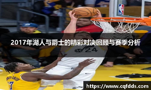 乐虎88国际