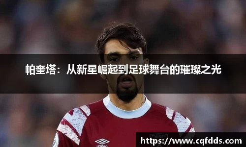 乐虎lehu唯一官网