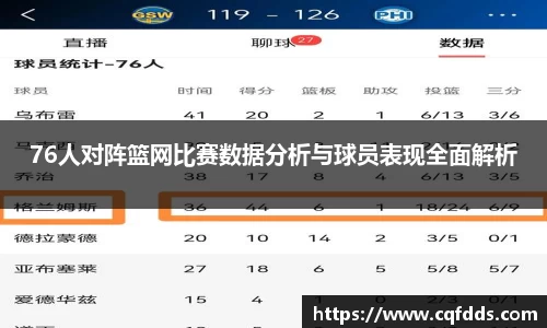 乐虎(乐玩)国际