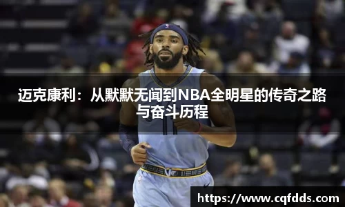 乐虎88国际