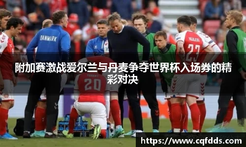 乐虎88国际