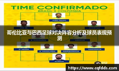 乐虎(唯一)官网