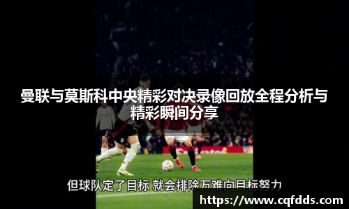 乐虎lehu唯一官网