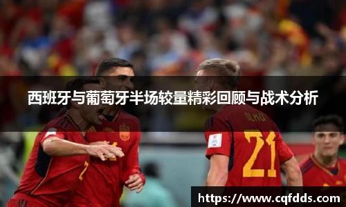 乐虎(乐玩)国际