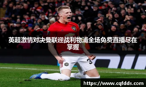 乐虎(唯一)官网