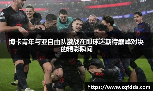lewin乐玩官网
