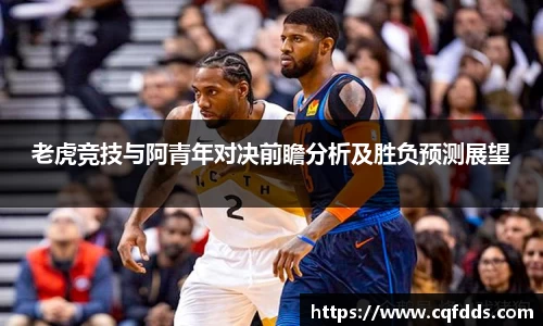 lewin乐玩官网
