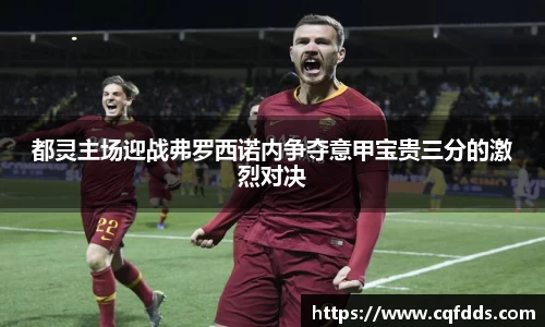 乐玩LEWIN-乐玩国际