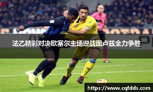 乐玩LEWIN-乐玩国际