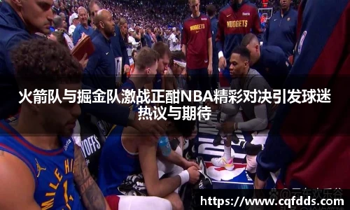 lewin乐玩