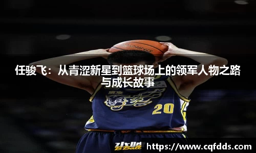 lewin乐玩官网