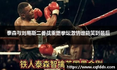 lewin乐玩
