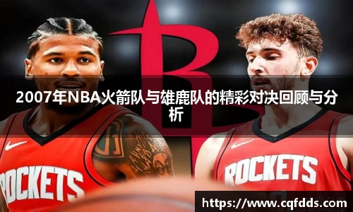 lewin乐玩