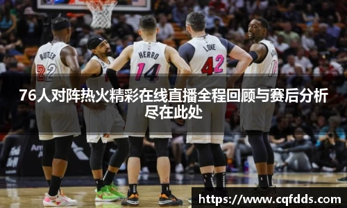 lewin乐玩官网