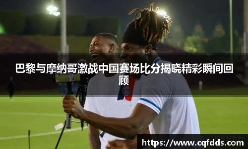 lewin乐玩官网