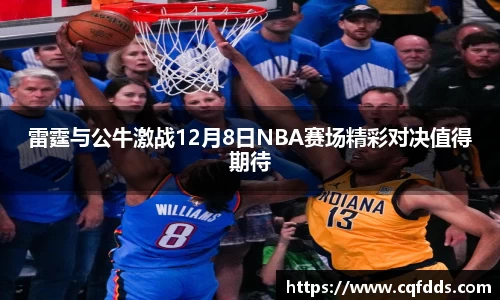 lewin乐玩