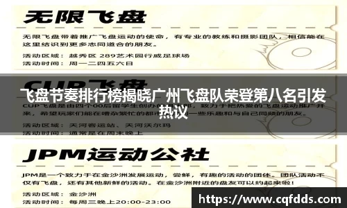 lewin乐玩官网