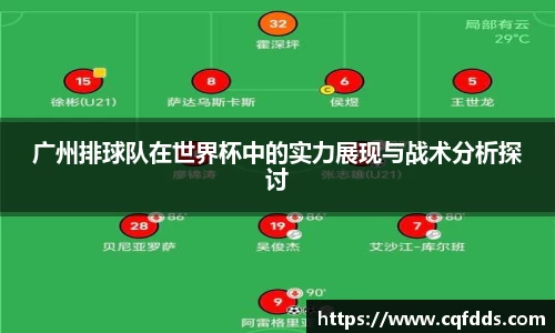 lewin乐玩