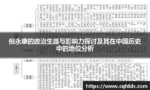 lewin乐玩官网