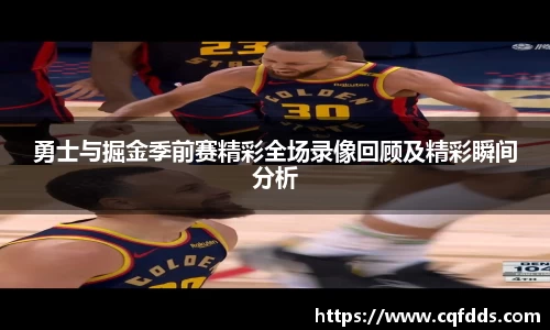 lewin乐玩官网