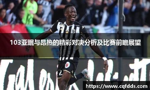 lewin乐玩官网