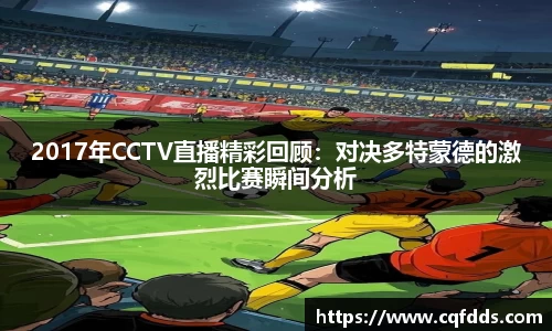 lewin乐玩官网