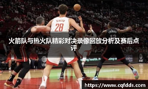 lewin乐玩