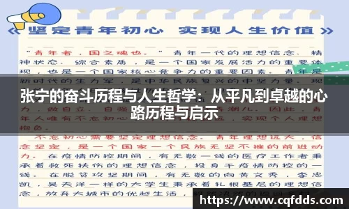 lewin乐玩官网