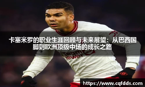 lewin乐玩